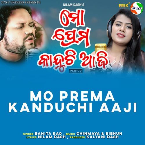 Mo Prema Kanduchi Aaji (Studio)