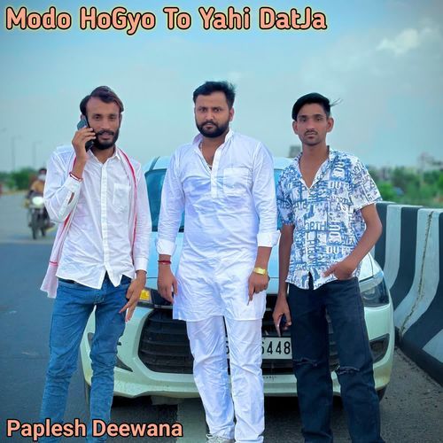 Modo HoGyo To Yahi DatJa