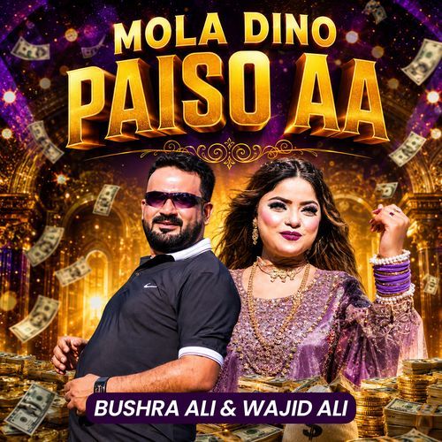 Mola Dino Paiso Aa