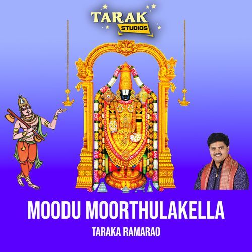 Moodu Moorthulakella