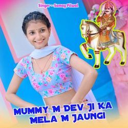 Mummy M Dev Ji Ka Mela M Jaungi-XRAjUAx2dXQ