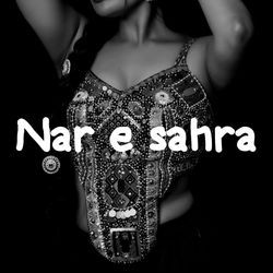 Nar e sahra
