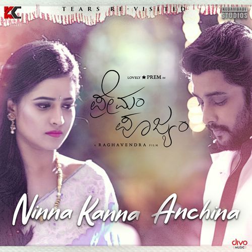 Ninna Kanna Anchina (From "Premam Poojyam")_poster_image