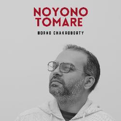 Noyono Tomare-Ch0lUkdhc3s