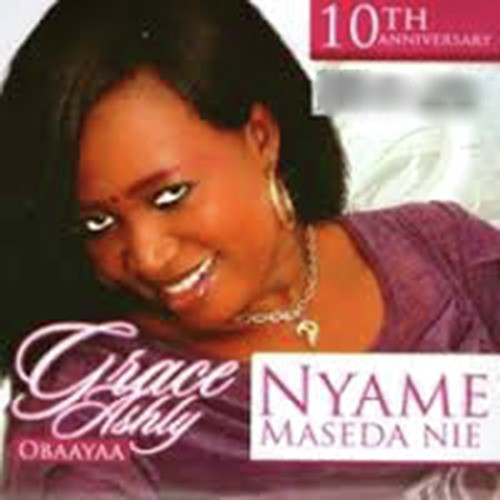 Yankanfo Ewurade cover art