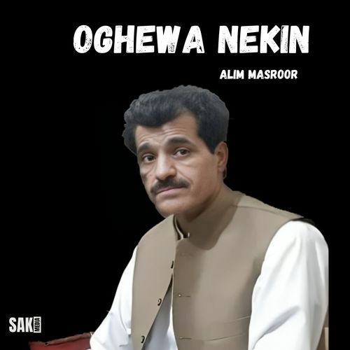 Oghewa Nekin