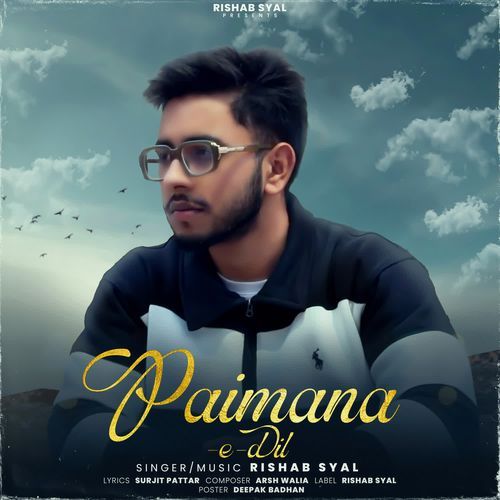 Paimana-e-dil
