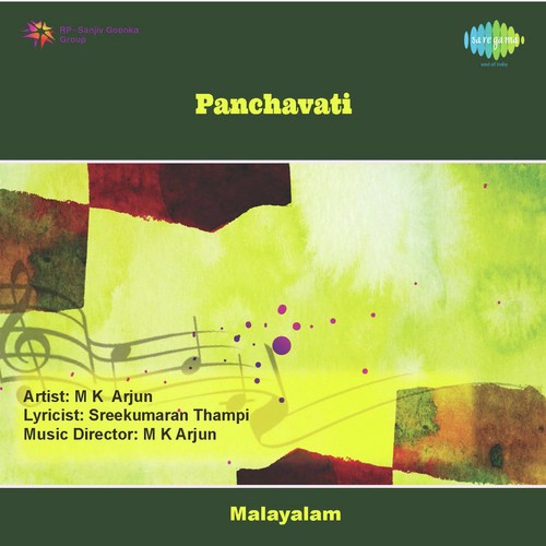 Panchavati-Mal