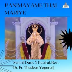 Panimayame Thai Mariye-Gw8FWwB0cAo