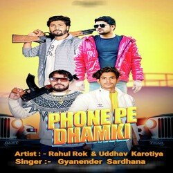 Phone Pe Dhamki-EwYfVx5pRQI