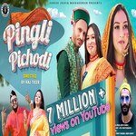 Pingli Pichodi