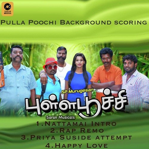 Pulla Poochi OST_poster_image