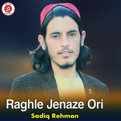 Raghle Jenaze Ori-RAMkVEZ8BFU