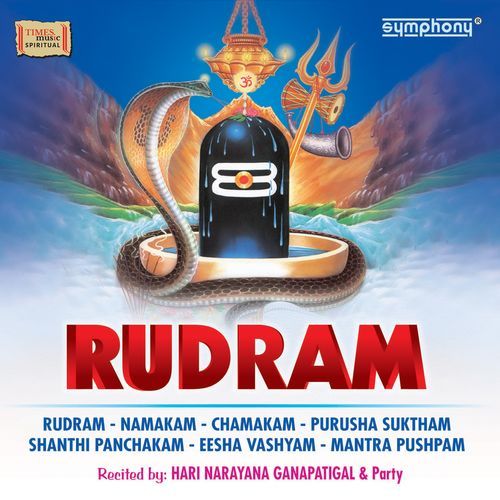 Mantra Pushpam