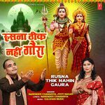 Rusna Thik Nahin Gaura