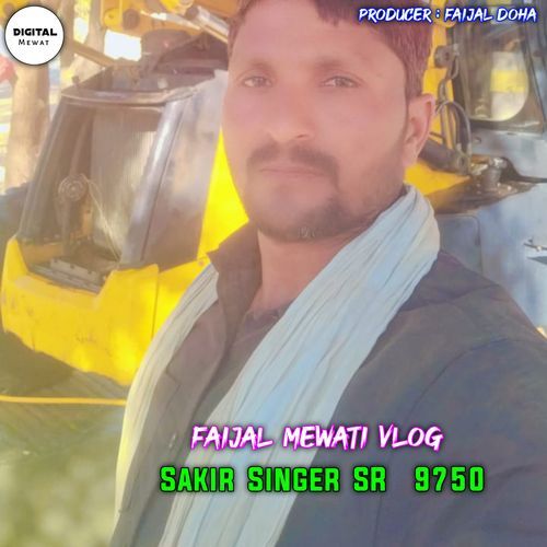 SAKIR SINGER SR 9750