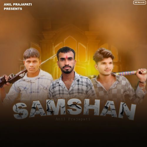 Samshan