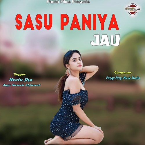 Sasu Paniya Jau