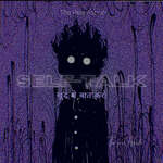Self Talk