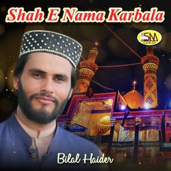 Shah E Nama Karbala-EycRBjl5cVI