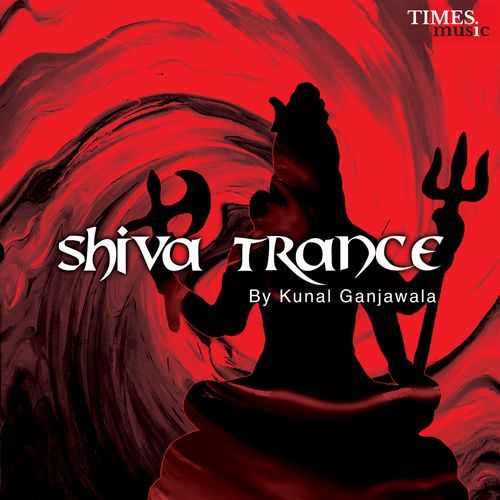 Shiva Trance
