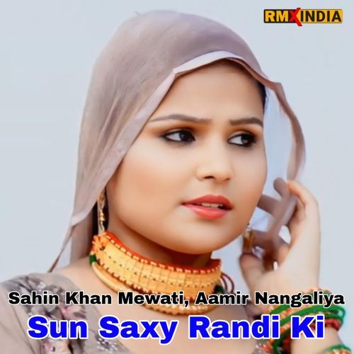 Sun Saxy Randi Ki