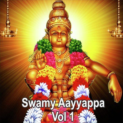 Swamy Aayyappa, Vol. 1_poster_image