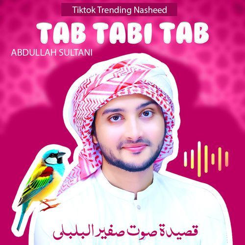 Tab Tabi Tab