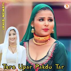 Tere Upar Pakdo Tar-FDk9dhd-fGU