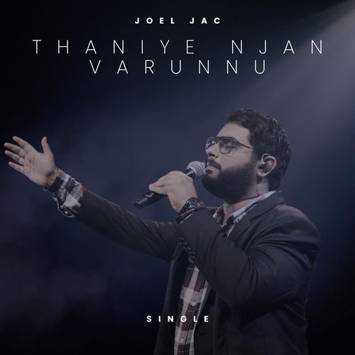Thaniye Njan Varunnu