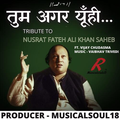 Tum Agar Yuhi....