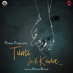Tumi Jodi Kuwa - Single