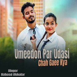 Umeedon Par Udasi Chah Gaee Kya (Gazal Song)-Mzk5HBFdGl0