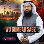 WO GUMBAD SABZ