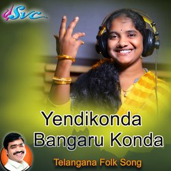 Yendikonda Bangaru Konda-CVwxRixKT3I