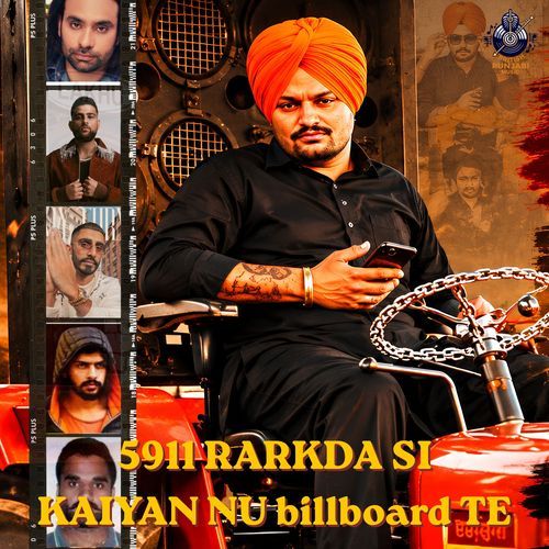 5911 Rarkda Si Kaiyan Nu Billboard Te
