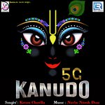 5G Kanudo