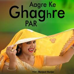 Aagre Ke Ghaghre Par-AxwxABNZe2c