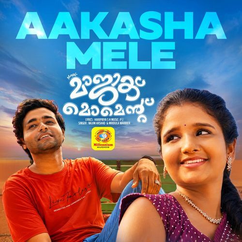 Aakashamele (From "Magic Moment")