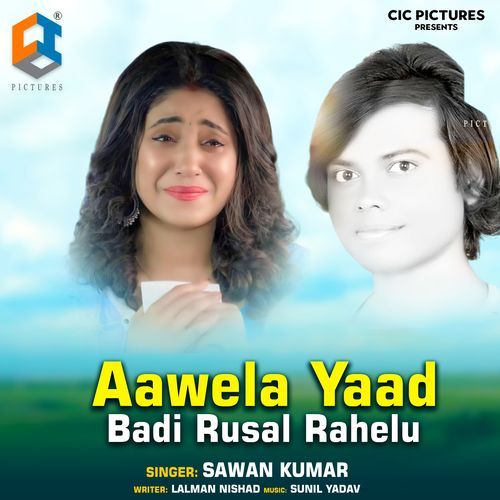 Aawela Yaad Badi Rusal Rahelu_poster_image