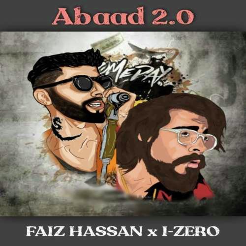 Abaad 2.0