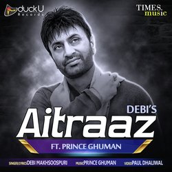 Aitraaz-HR4-S0RRY2A