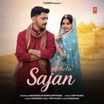 Albela Sajan
