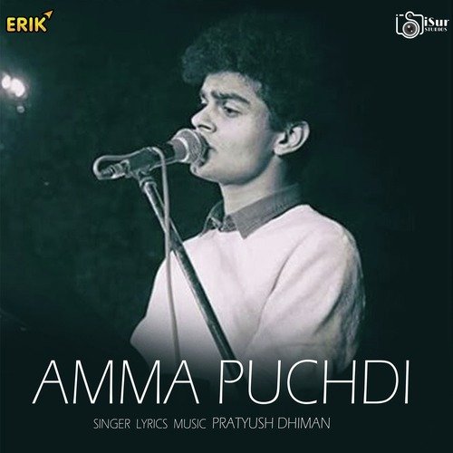 Amma Puchdi_poster_image