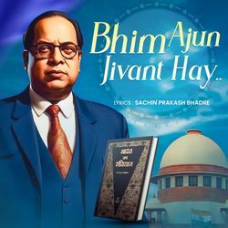 BHIM AJUN JIVANT HAY