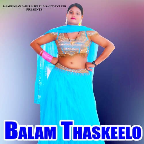 Balam Thaskeelo