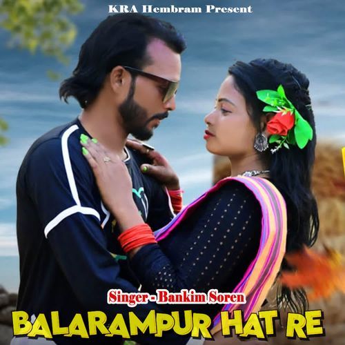 Balarampur Hat Re