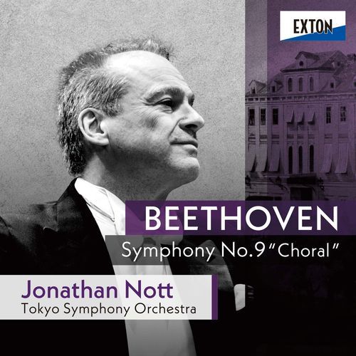 Beethoven: Symphony No. 9 ''Choral''