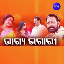 Bhagya Bhagari