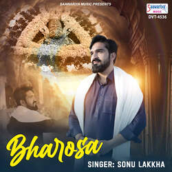 Bharosa-OTkxBwYAcmQ